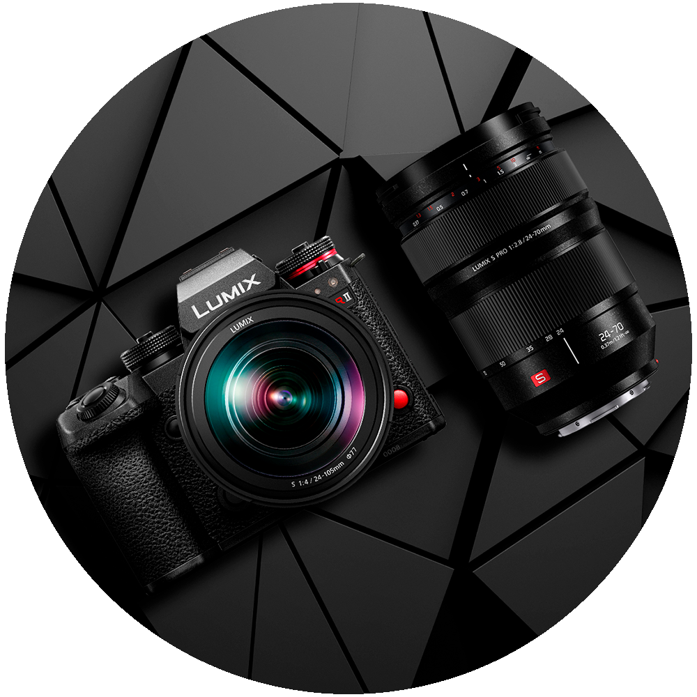 Panasonic Lumix S1R II + S 24-105mm f/4 Macro OIS järjestelmäkamera