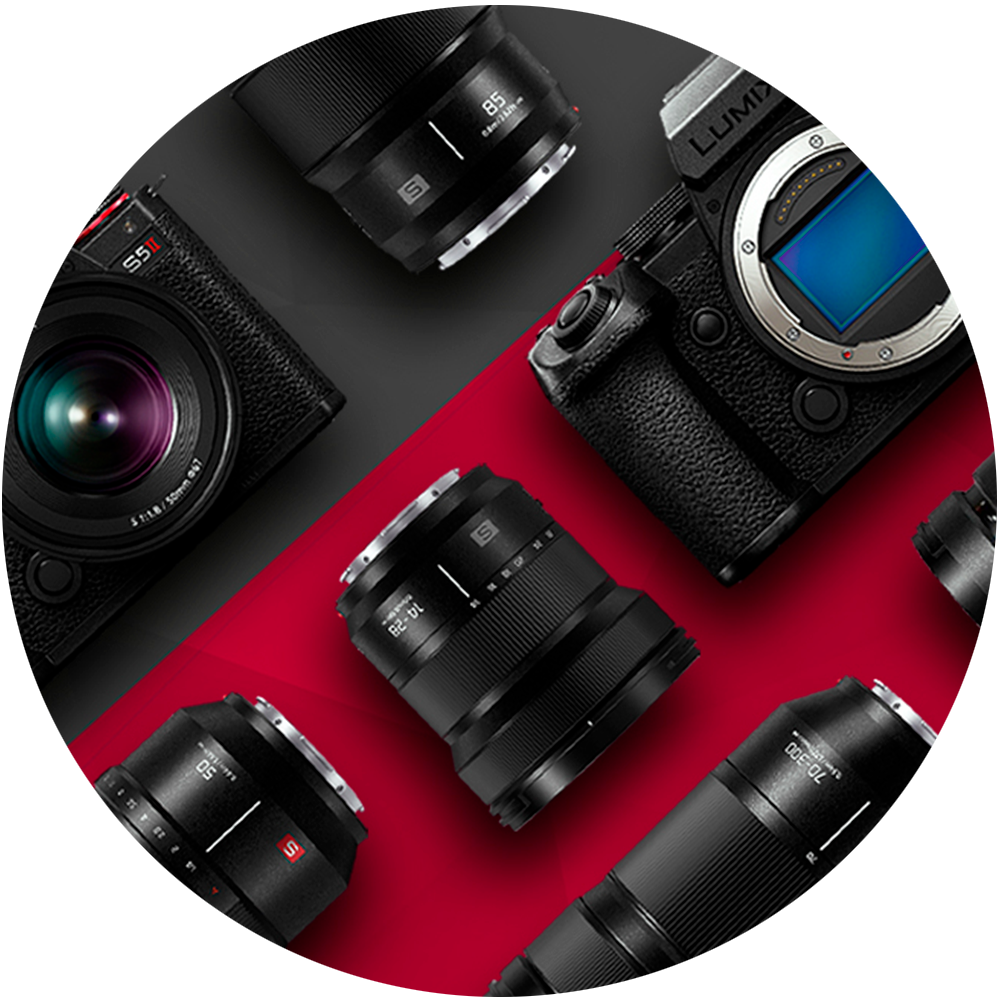 Panasonic Lumix S 24-105mm f/4 Macro OIS -objektiivi