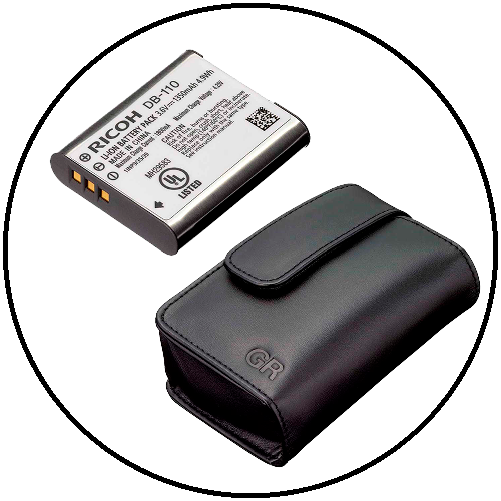 Ricoh GR IIIx HDF -kompaktikamera Ricoh GR IIIx HDF -kompaktikamera