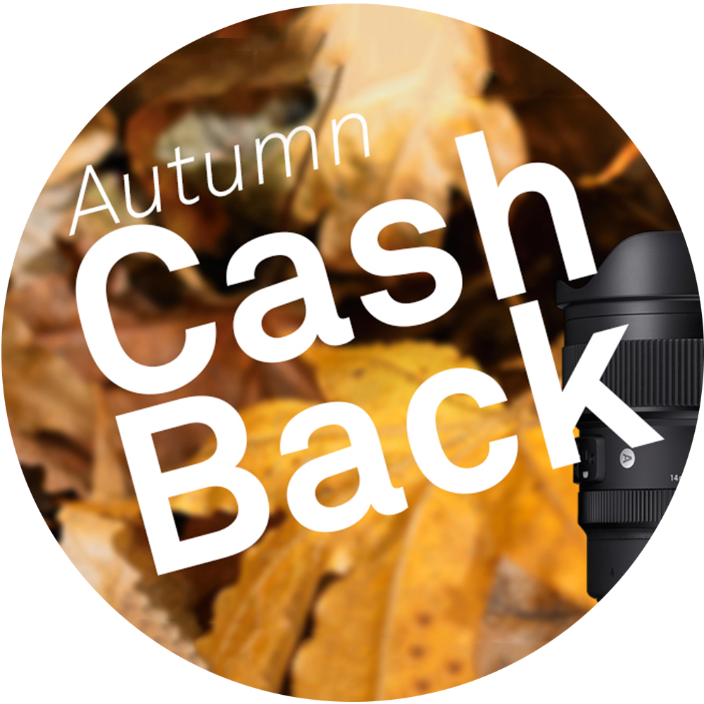 Sigma 35mm f/1.4 A DG DN -objektiivi, Sony FE Sigma 35mm f/1.4 A DG DN -objektiivi, Sony FE