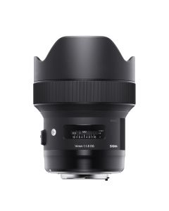 Sigma 14mm f/1.8 A DG HSM -objektiivi, Nikon