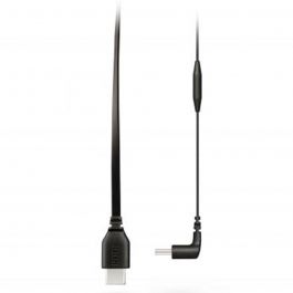 Rode SC16 USB-C - USB-C -kaapeli | Rajala Pro Shop