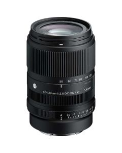 Sigma 50-120mm f/2.8 C DC OS -objektiivi, Sony E