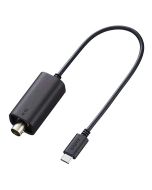 Sony VMC-BNCU1 Timecode Adapter -kaapeli