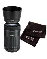 Canon EF-S 55-250mm f/4-5.6 IS STM -objektiivi + vastavalosuoja + puhdistusliina