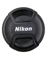 NIKON objektiivisuoja 67mm