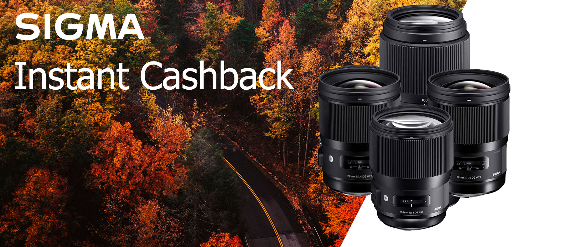 Sigma-Instant-Cashback