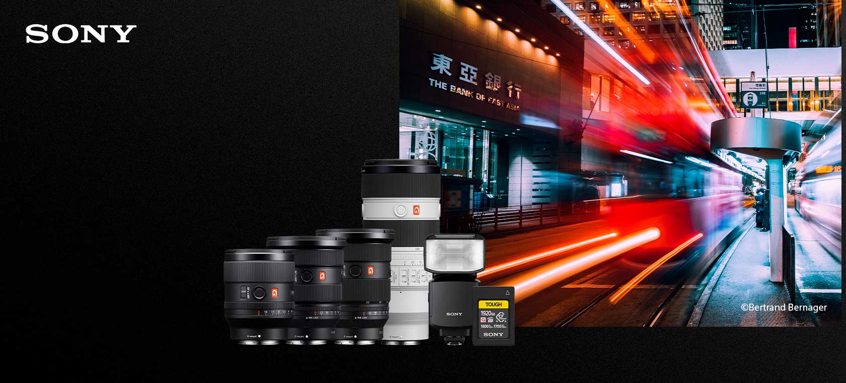 Sony Winter Cashback -kampanja